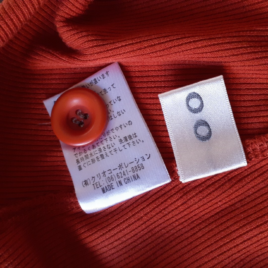 CLIOO トップス シャツ カーディガン オレンジ チェック柄 クリオー レディースのトップス(シャツ/ブラウス(長袖/七分))の商品写真