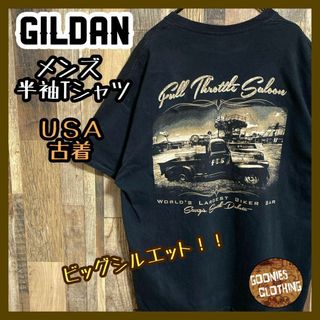 ギルダン ポケT ビッグシルエット 黒 XL USA古着 半袖 Tシャツ(Tシャツ/カットソー(半袖/袖なし))