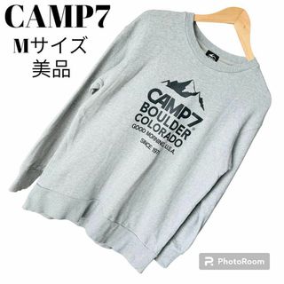 【美品】キャンプ7 CAMP7 メンズ　スウェット　トレーナー　グレー　Mサイズ(スウェット)