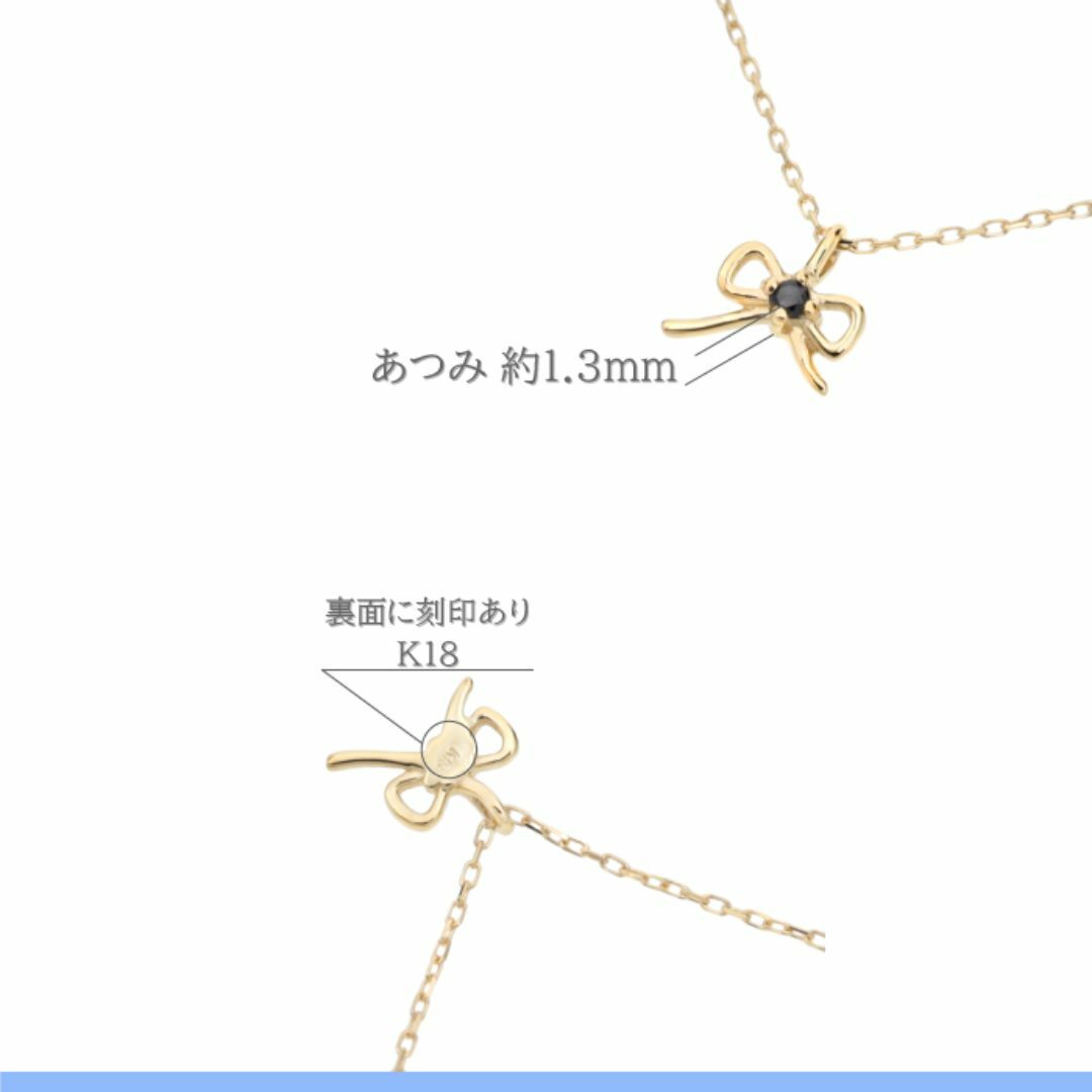 シンプルリボンにブラックダイヤがポイント☆ネックレス K18YG レディースのアクセサリー(ネックレス)の商品写真