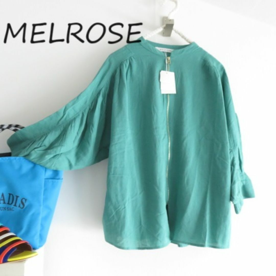 MELROSE(メルローズ)の新品 MELROSE メルローズ　チャック　リネンシャツ　カーディガン レディースのトップス(カーディガン)の商品写真