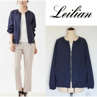 leilian - 53,900円新品【レリアン】羽織りもの 洗えるノーカラージャケット 紺 13+