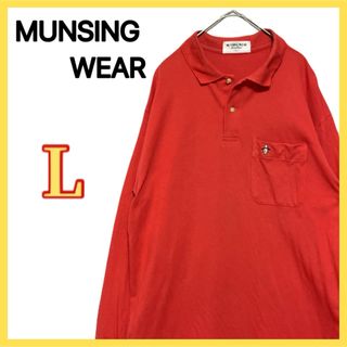 マンシングウェア(Munsingwear)のMUNSINGWEAR GRANDSLAM ポロシャツ 黒 Lサイズ ペンギン(ポロシャツ)