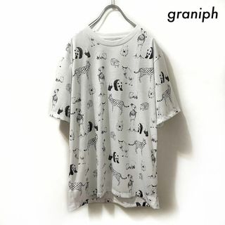 グラニフ(Design Tshirts Store graniph)のgraniph グラニフ★アニマルプリント 半袖Tシャツ 未使用タグ付き S(Tシャツ/カットソー(半袖/袖なし))