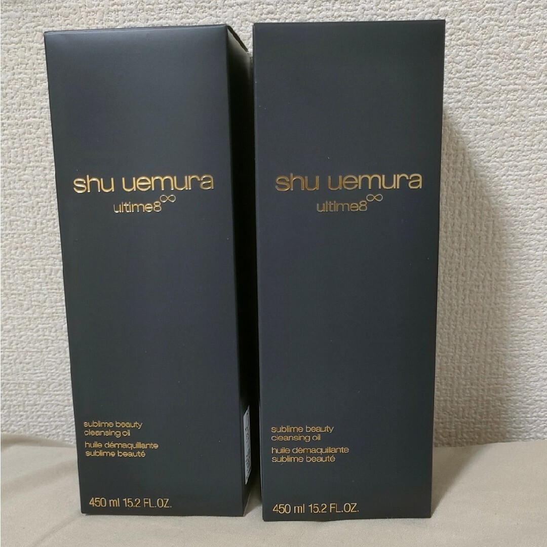 shu uemura(シュウウエムラ)の「【2本セット】アルティム8∞ クレンジング オイル 450ml コスメ/美容のスキンケア/基礎化粧品(クレンジング/メイク落とし)の商品写真