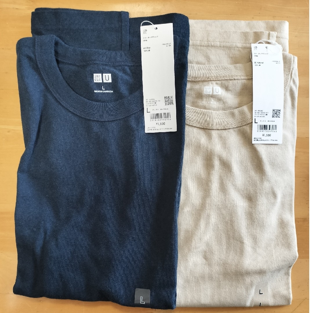 UNIQLO(ユニクロ)のユニクロ　クルーネックTシャツ（半袖）２枚組！ メンズのトップス(Tシャツ/カットソー(半袖/袖なし))の商品写真