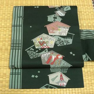 濃い錆鉄御納戸色に絵馬柄　名古屋帯(帯)