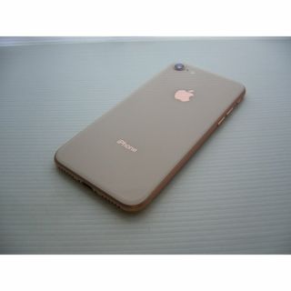 アイフォーン(iPhone)のApple iPhone8 64GB 本体 ゴールド 美品(スマートフォン本体)