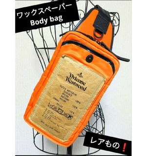 vivienne westwood ワックスペーパー タグ ボディバッグ