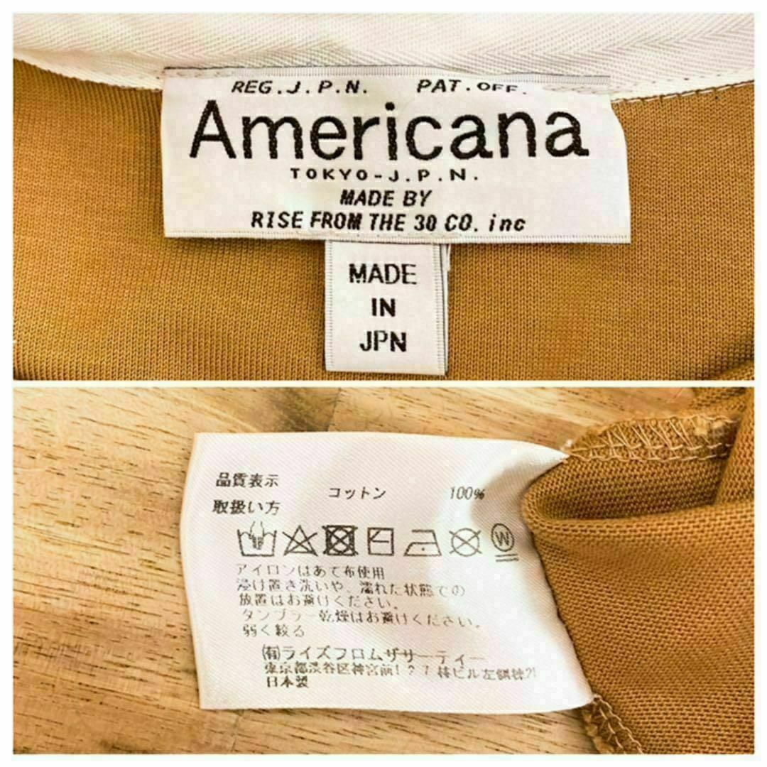 AMERICANA(アメリカーナ)の【アメリカーナ】AMERICANA お洒落ボーダー長袖ラガーシャツ 秋冬 茶×赤 レディースのトップス(カットソー(長袖/七分))の商品写真