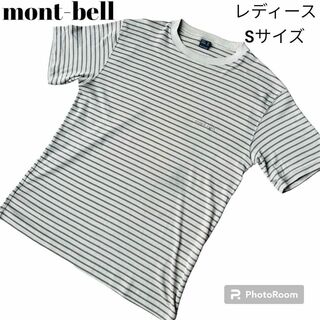 モンベル(mont bell)の【訳あり】mont-bell モンベル　Tシャツ　ボーダー　ベージュ　レディース(Tシャツ(半袖/袖なし))