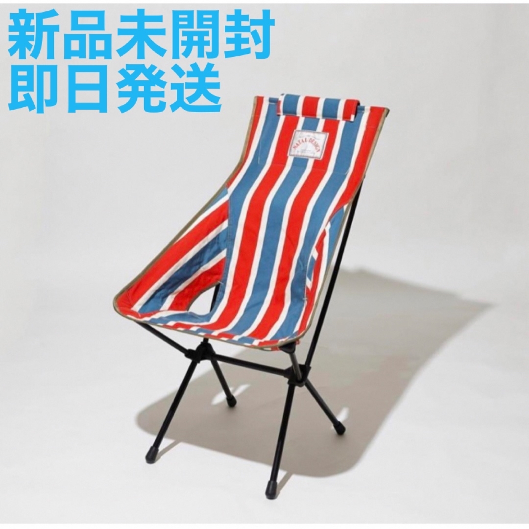 NATAL DESIGN(ネイタルデザイン)のNATAL DESIGN & Helinox SUNSET CHAIR ND2 スポーツ/アウトドアのアウトドア(テーブル/チェア)の商品写真