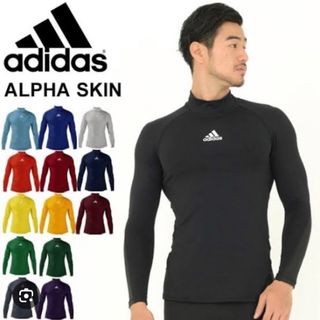 アディダス(adidas)のMサイズ　ブラック長袖シャツ メンズ　アディダスadidas ALPHASKIN(ウエア)