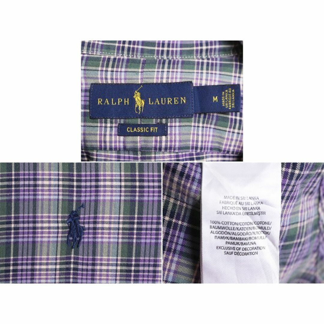 Ralph Lauren(ラルフローレン)のラルフローレン チェック 長袖 ボタンダウン シャツ メンズ M / ポロ コットン ワンポイント 長袖シャツ BD BDシャツ クラシックフィット メンズのトップス(シャツ)の商品写真