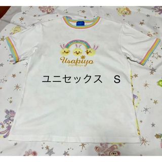 ディズニー(Disney)のディズニー イースター うさピヨ Tシャツ ユニセックスSサイズ 半袖Tシャツ(Tシャツ(半袖/袖なし))