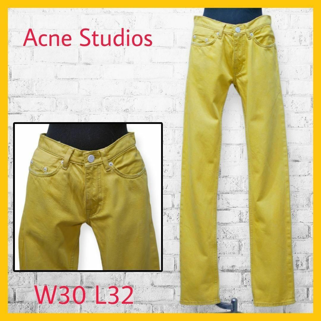 Acne Studios(アクネストゥディオズ)の美品 アクネ ストゥディオズ カラー デニム ジーンズ ダメージ加工 L 黄 レディースのパンツ(デニム/ジーンズ)の商品写真