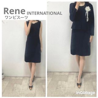 ルネ(René)のまぁ美品ルネニットワンピーススーツ　テーラードジャケット　ワンピースネイビー36(スーツ)