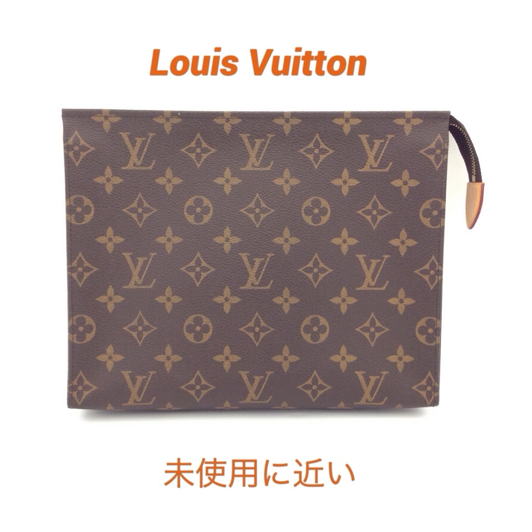 LOUIS VUITTON(ルイヴィトン)のルイヴィトン モノグラム ポッシュトワレット26 ポーチ クラッチバッグ レディースのバッグ(クラッチバッグ)の商品写真