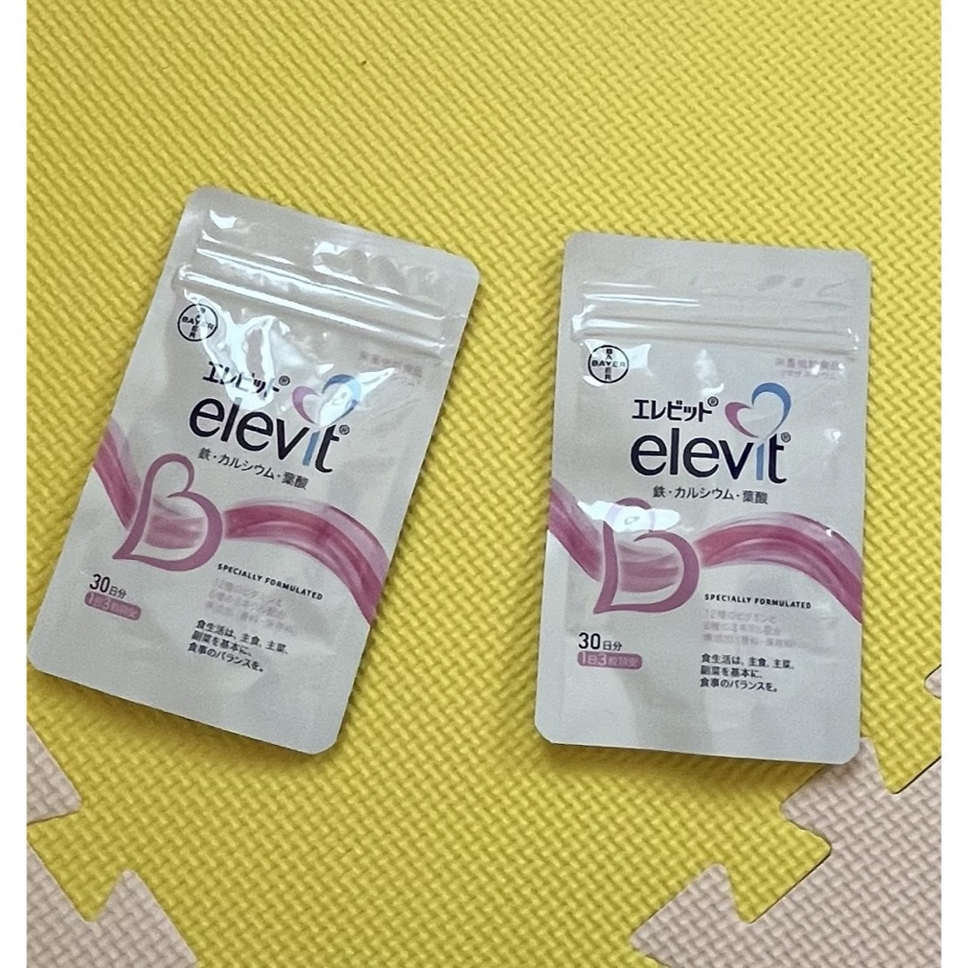 エレビット elevit パウチタイプ 90粒 (1日3粒目安 30日分) 食品/飲料/酒の健康食品(ビタミン)の商品写真