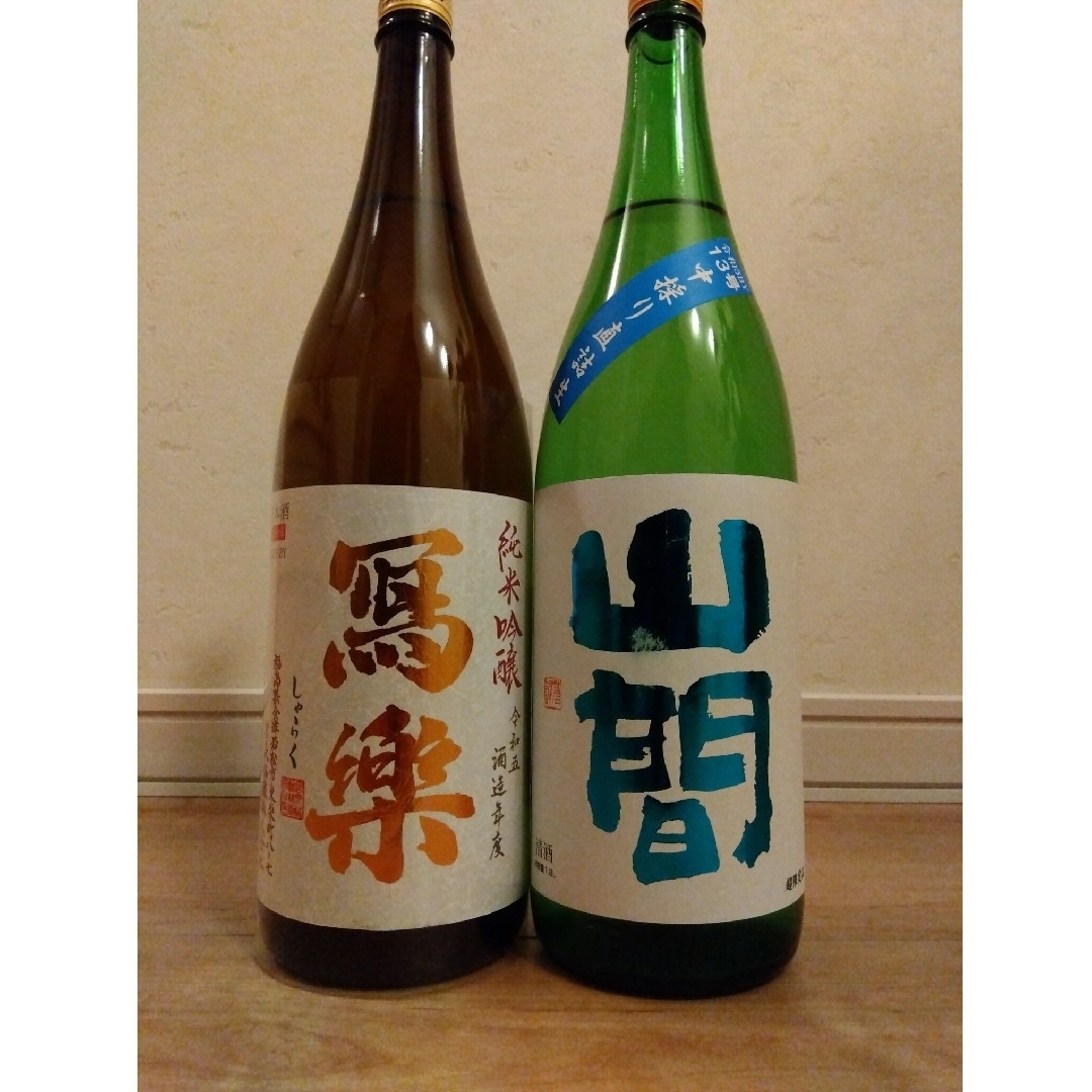 【定価8646円】日本酒 飲み比べ 1800ml 2本 食品/飲料/酒の酒(日本酒)の商品写真