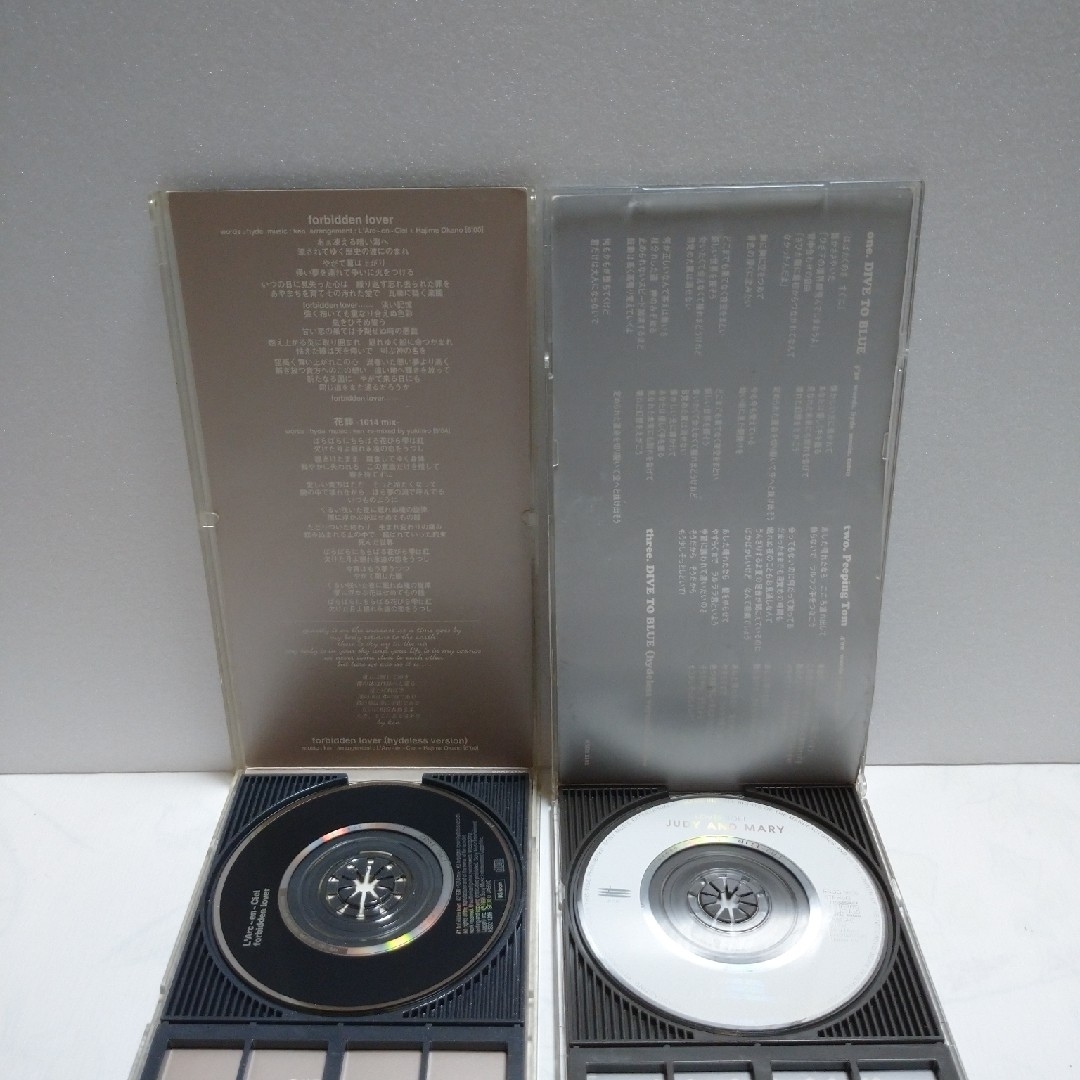 L'Arc〜en〜Ciel シングルCD 8cm 2枚セット エンタメ/ホビーのCD(ポップス/ロック(邦楽))の商品写真