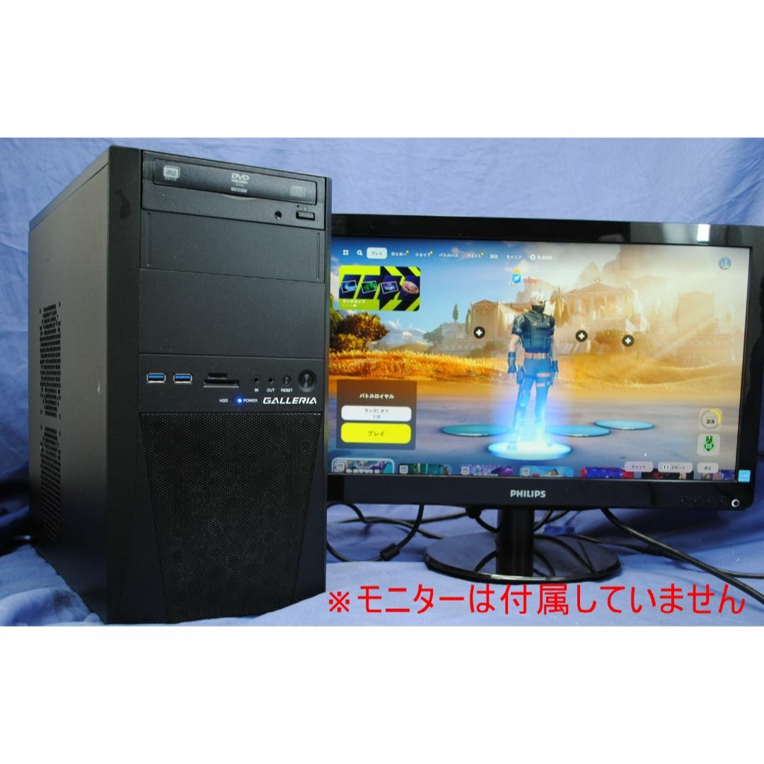 格安!第6世代 ゲーミングPC/ドスパラ/GTX760/Fortnite スマホ/家電/カメラのPC/タブレット(デスクトップ型PC)の商品写真