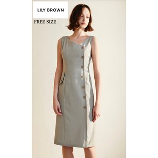 Lily Brown - 新品未使用！Lily Brown膝丈ワンピース