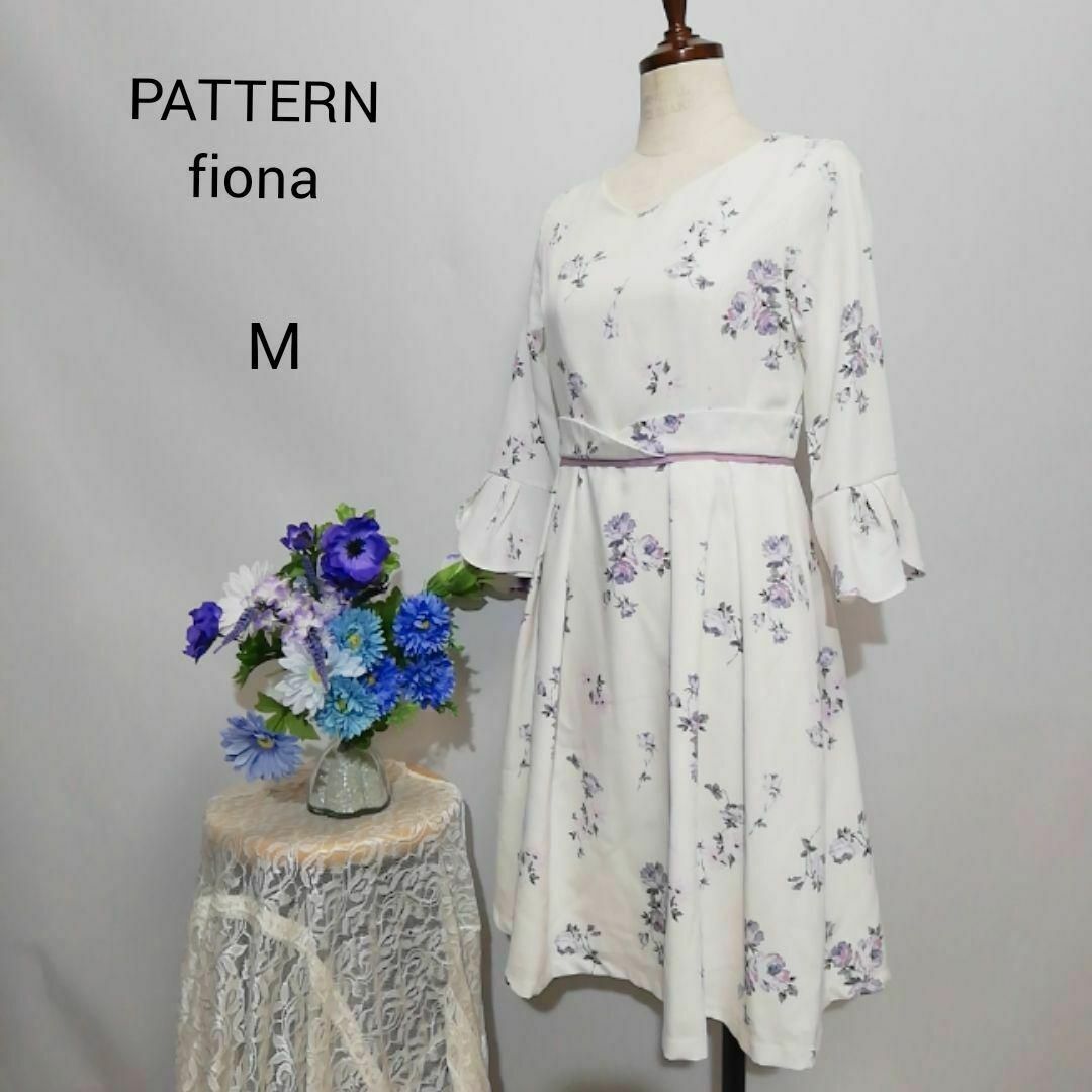 PATTERN fiona(パターンフィオナ)のパターンフィオナ　極上美品　ワンピース　パーティー　ドレス　花柄　Мサイズ レディースのワンピース(ひざ丈ワンピース)の商品写真