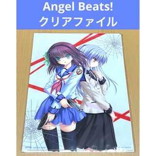 Angel Beats! クリアファイル(クリアファイル)