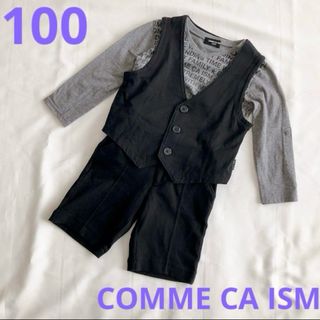 コムサイズム(COMME CA ISM)の【コムサイズム】 フォーマル セットアップ 100  ブラック 冠婚葬祭 春 夏(ドレス/フォーマル)