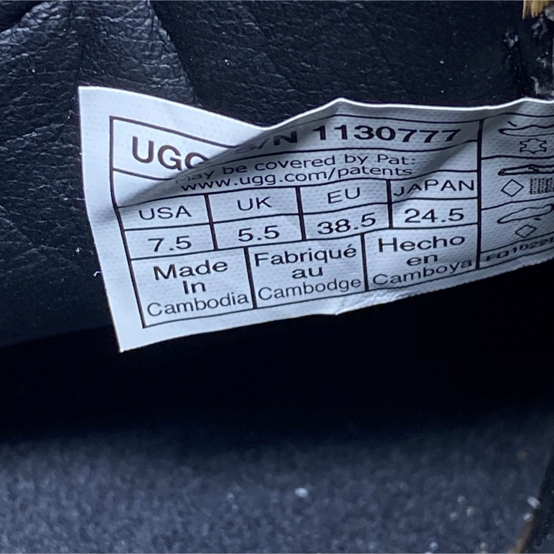 UGG(アグ)の【UGG】アグ　ハラコスニーカー　レザースニーカー　レオパード　未使用　24.5 レディースの靴/シューズ(スニーカー)の商品写真