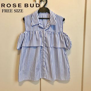 ローズバッド(ROSE BUD)のROSE BUD 肩出しストライプフリルブラウス(シャツ/ブラウス(半袖/袖なし))