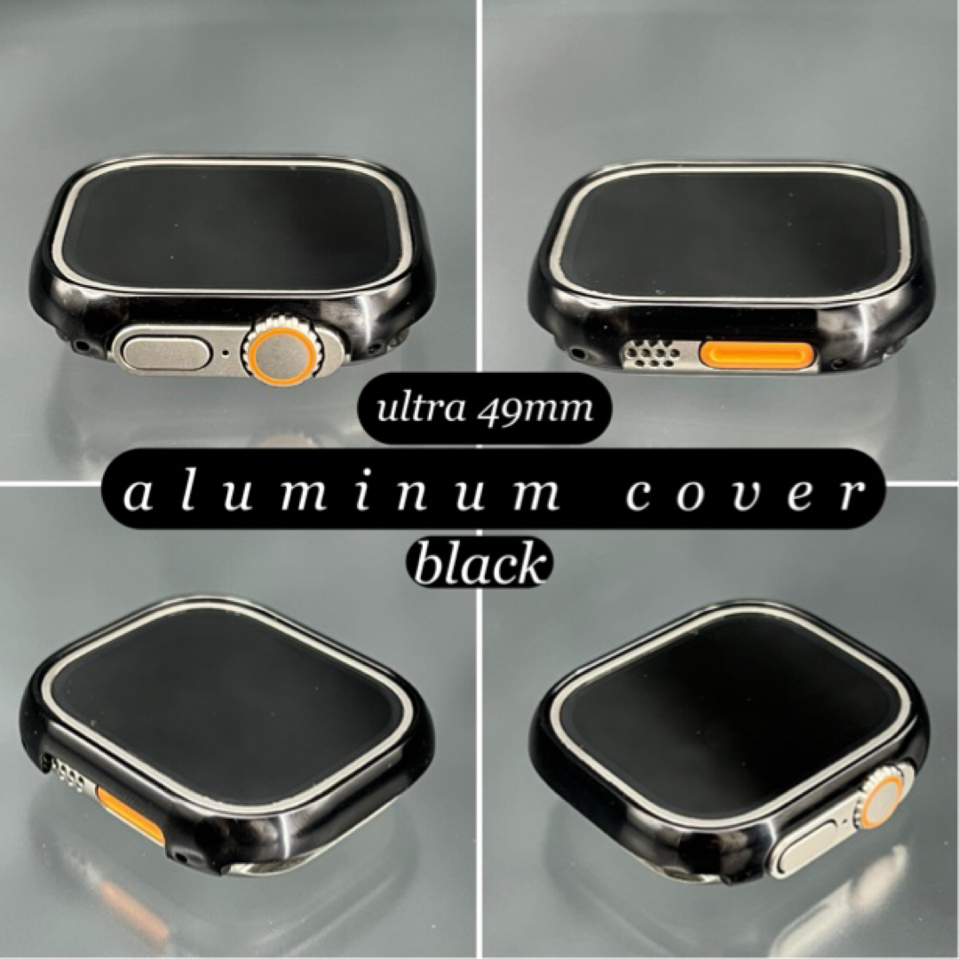 アップルウォッチ　ブラックアルミニウムカバー/ディープレザーベルト メンズの時計(レザーベルト)の商品写真