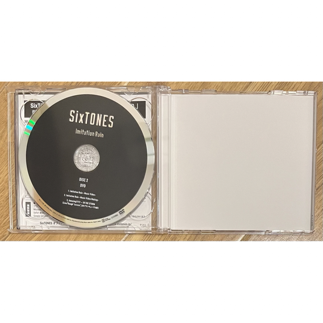 SixTONES(ストーンズ)のImitation Rain / D.D. 初回盤 CD＋DVD エンタメ/ホビーのCD(ポップス/ロック(邦楽))の商品写真