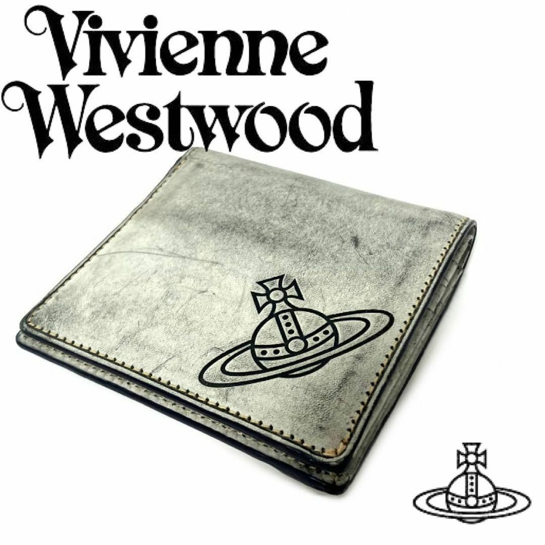 Vivienne Westwood - ✨ヴィヴィアンウエストウッド✨2折財布✨グレー