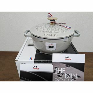 アラビア(ARABIA)のストウブ　staub　ワナベ　WA-NABE S　リリー　カンパーニュ　16CM(食器)