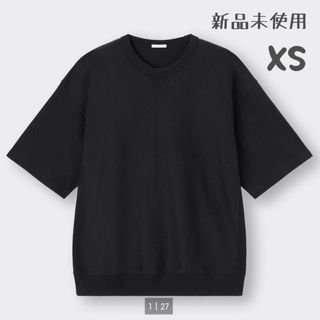 ジーユー(GU)のGU スウェＴ 黒 XS トレーナー 半袖 無地(Tシャツ/カットソー(半袖/袖なし))