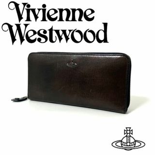 ヴィヴィアンウエストウッド(Vivienne Westwood)のヴィヴィアン コッパー ラウンドファスナー長財布 展示品 未使用 現行品 新品(長財布)