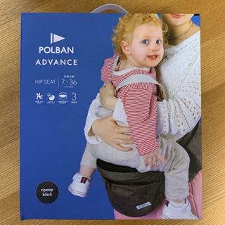 POLBAN - ポルバンアドバンス POLBAN ADVANCE  リップストップブラック 