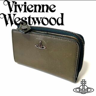 Vivienne Westwood - ヴィヴィアン メンズ キーケース 小銭入 キーリング スマートキー 鍵コッパー
