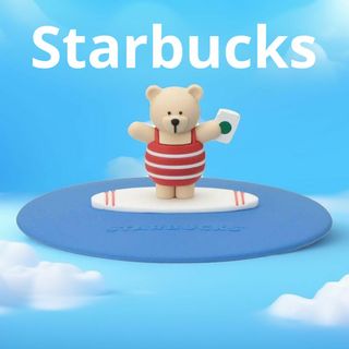 スターバックス(Starbucks)のスターバックス　シリコンリッド　ベアリスタ　サマー　シーズン　スタバ　第１段(ぬいぐるみ/人形)