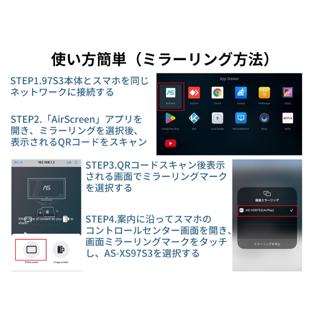 TVステック メディアプレイヤー AndroidTVbox スマートテレビ スマホ/家電/カメラのテレビ/映像機器(映像用ケーブル)の商品写真