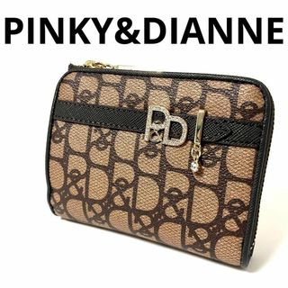 ピンキーアンドダイアン(Pinky&Dianne)のPINKY&DIANNE✨パドロック✨L字ファスナー折り財布✨ピンキー＆ダイアン(財布)