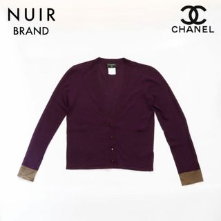 シャネル(CHANEL)のシャネル CHANEL 1999年 カーディガン(カーディガン)