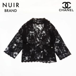 シャネル(CHANEL)のシャネル CHANEL 2000s その他トップス(その他)