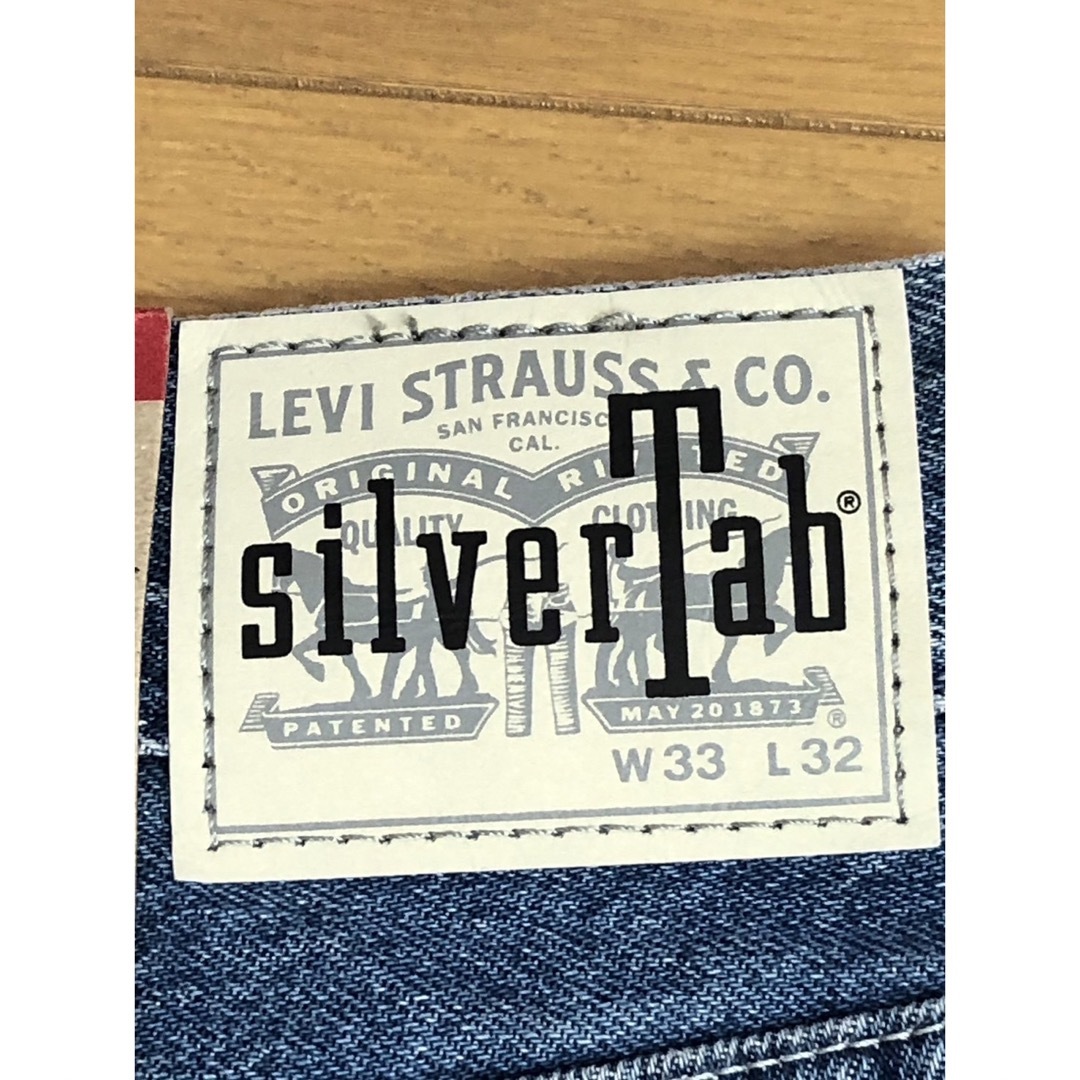 Levi's(リーバイス)のLevi's SilverTab LOOSE FIT CARGO メンズのパンツ(デニム/ジーンズ)の商品写真