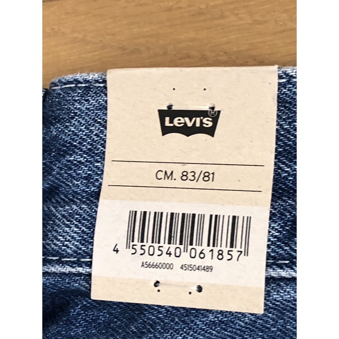 Levi's(リーバイス)のLevi's SilverTab LOOSE FIT CARGO メンズのパンツ(デニム/ジーンズ)の商品写真