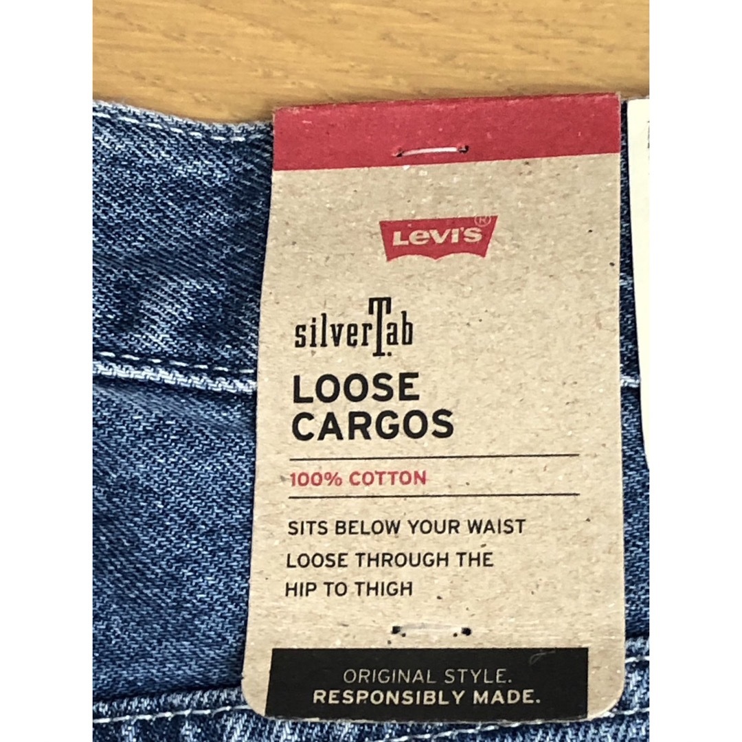 Levi's(リーバイス)のLevi's SilverTab LOOSE FIT CARGO メンズのパンツ(デニム/ジーンズ)の商品写真