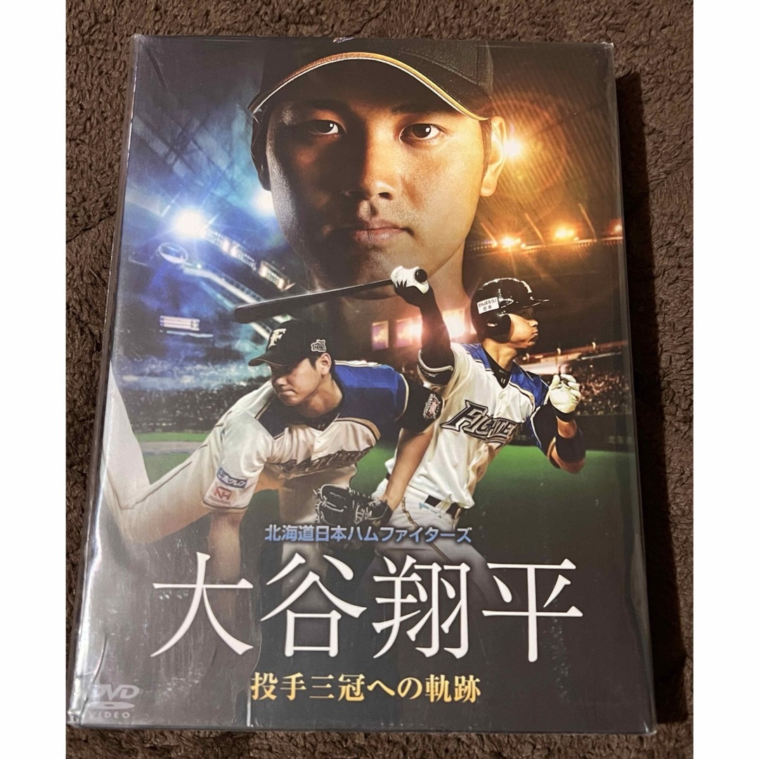 北海道日本ハムファイターズ - 大谷翔平　DVD  投手3冠への軌跡