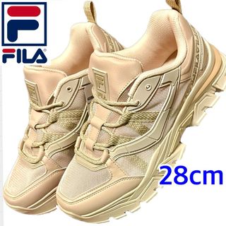 FILA フィラ Z BUFFER 2 バッファー2 ベージュ メンズ  ブーツ